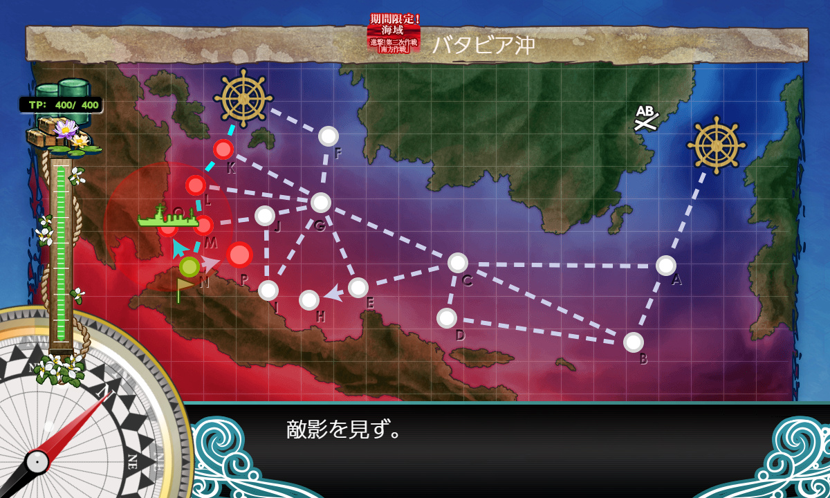 kancolle_191203_005324_01
