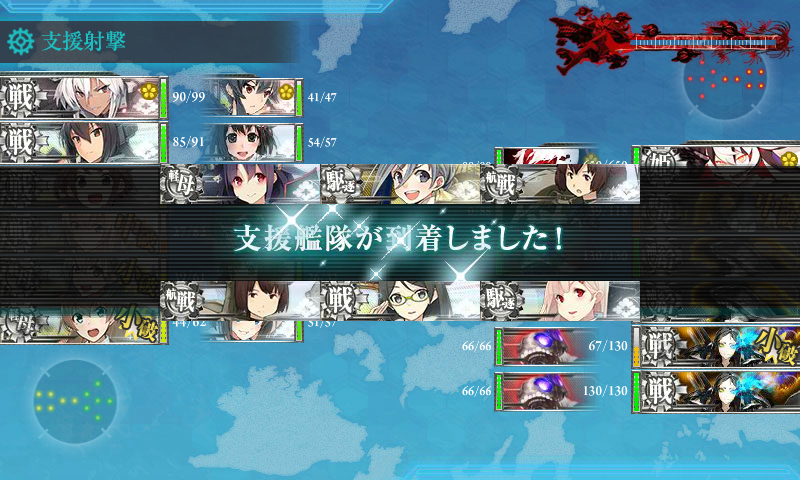 kancolle_180223_074521_01