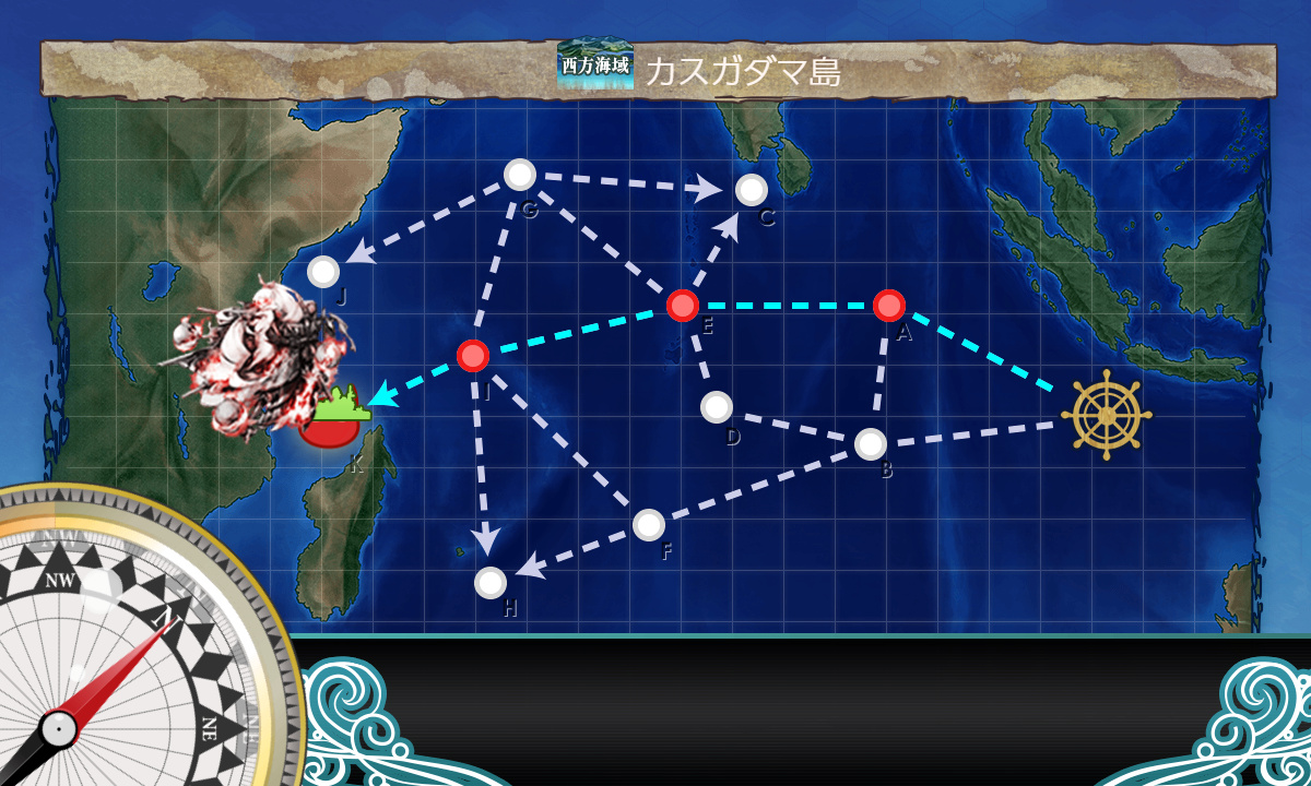 kancolle_200830_074854_01
