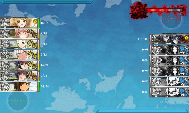 kancolle_171129_033152_01