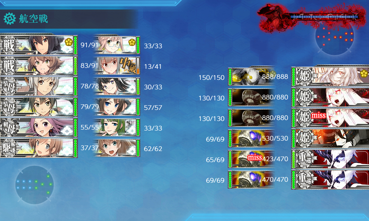 kancolle_200722_090358_01