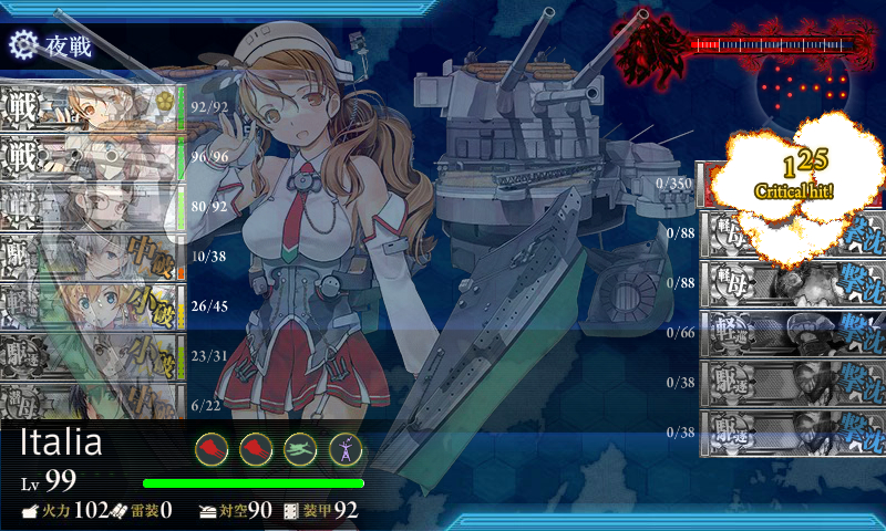 kancolle_180226_031503_01