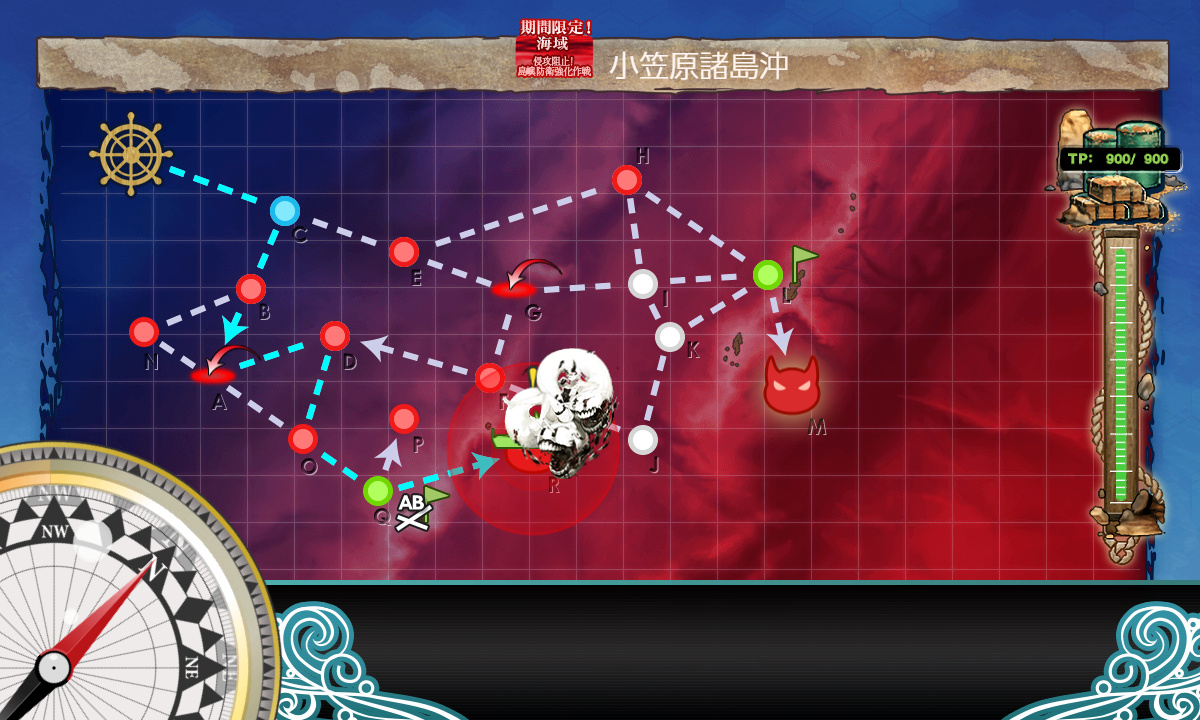 kancolle_200630_080726_01