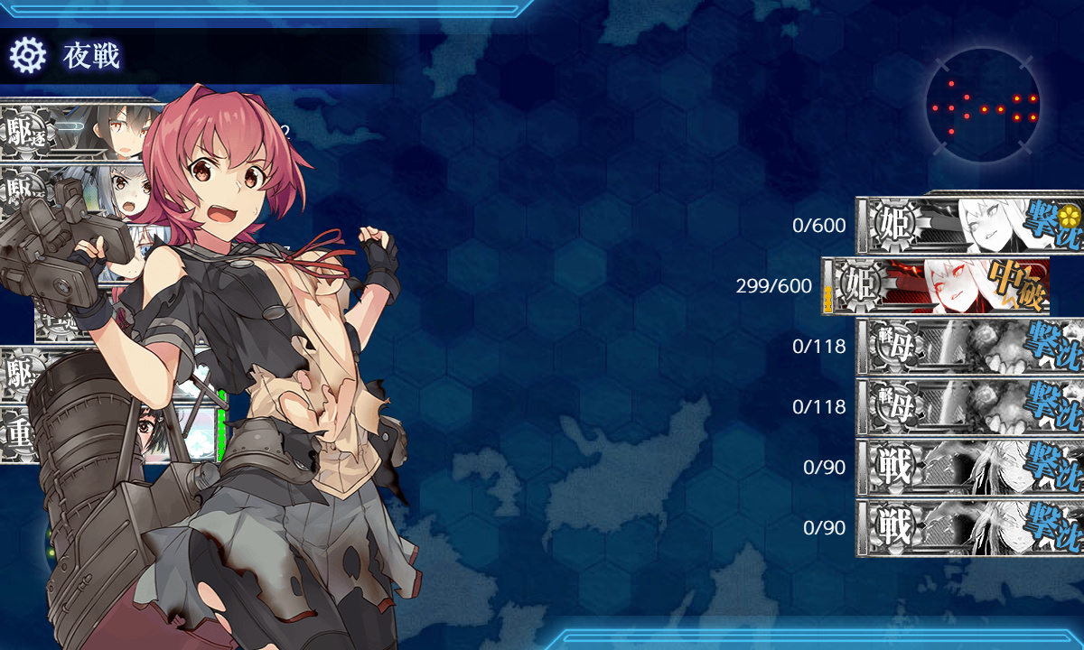 kancolle_191213_012509_01