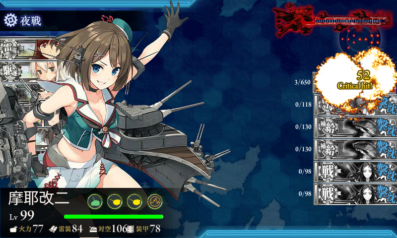 kancolle_180222_002841_02