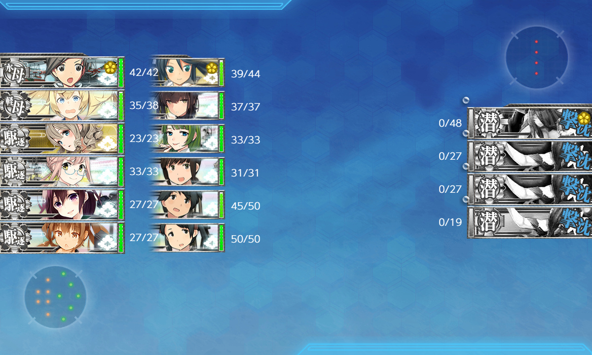 kancolle_191203_030943_01
