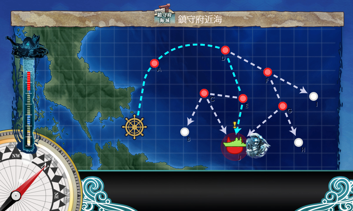 kancolle_190105_234614_01