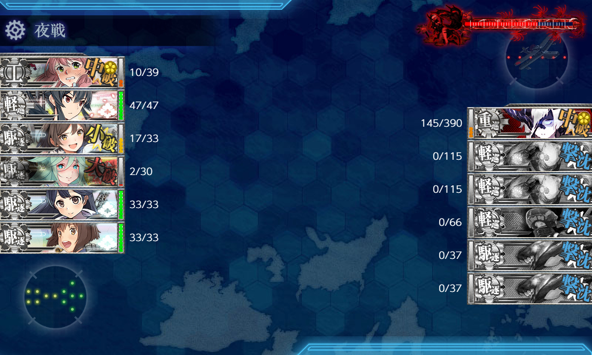 kancolle_191202_030453_01