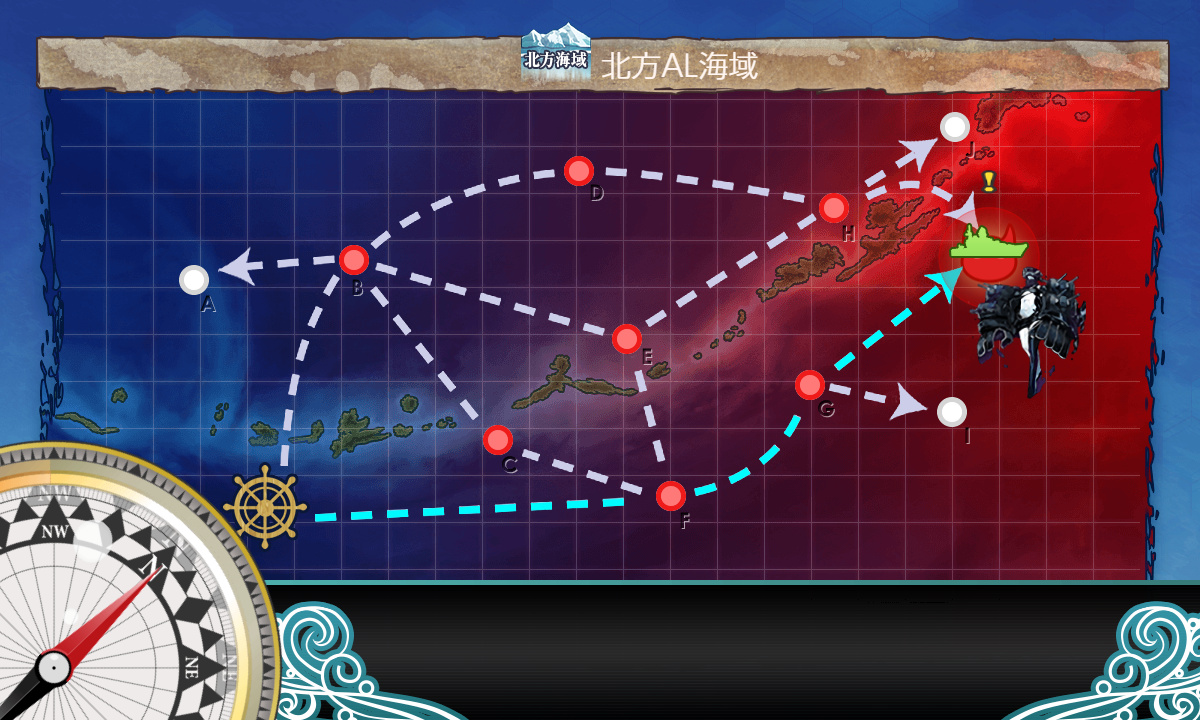 kancolle_200525_094744_01