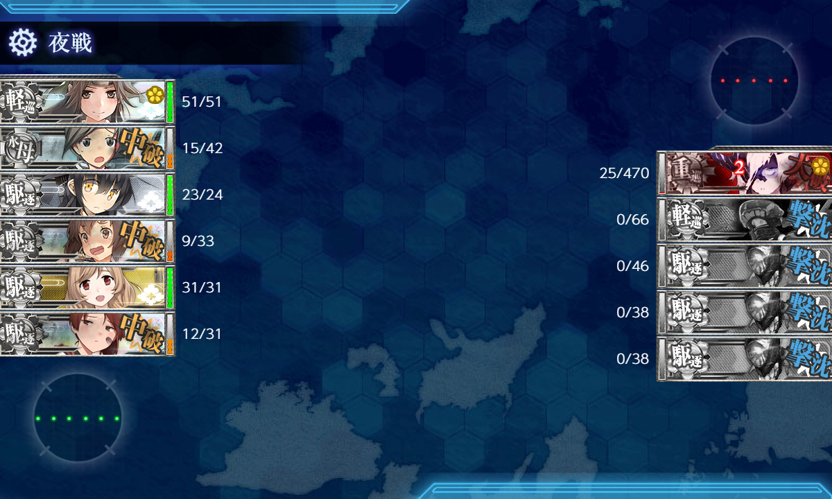 kancolle_200713_031747_01