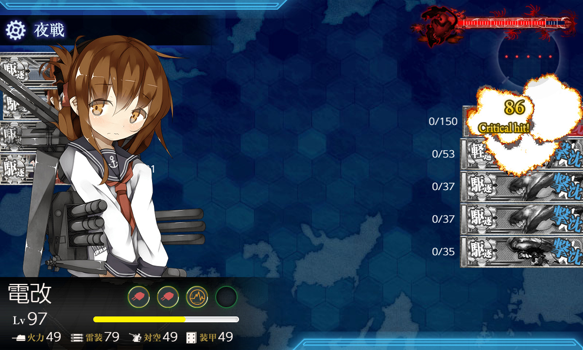 kancolle_191201_010907_01