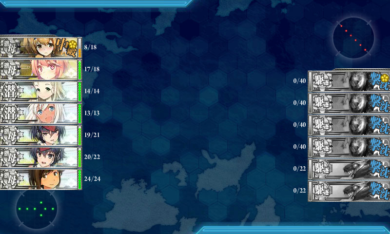 kancolle_171129_040026_01