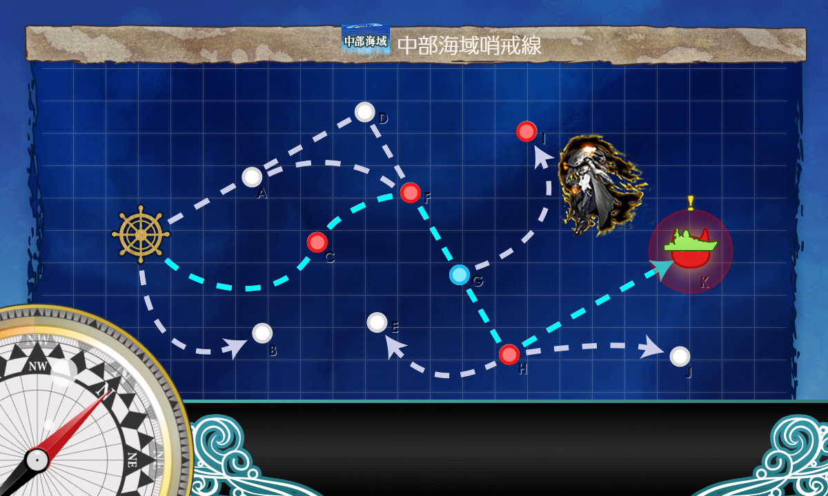 kancolle_190313_233719_01