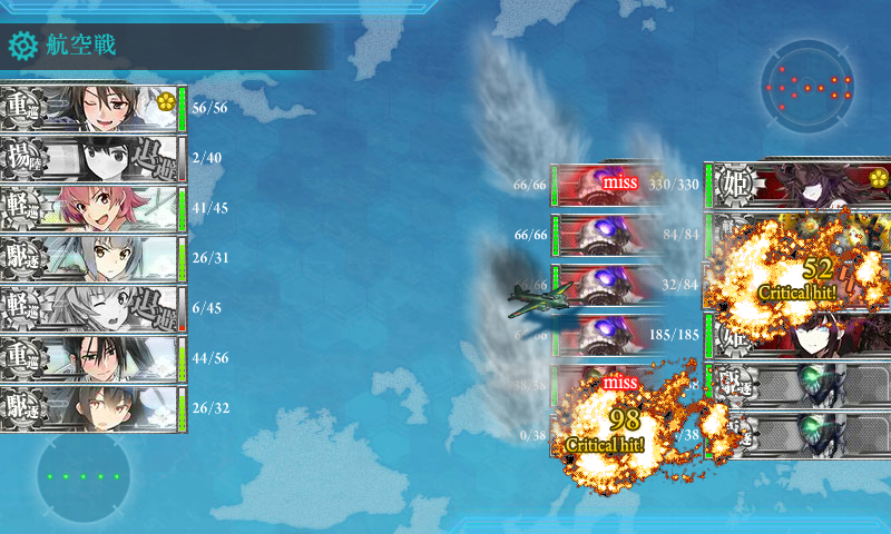 kancolle_180225_003822_01