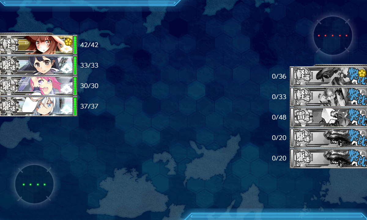 kancolle_180818_004324_01