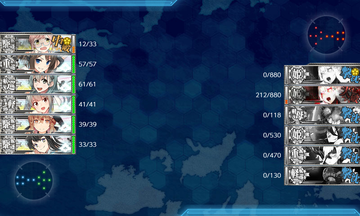 kancolle_200719_110829_01