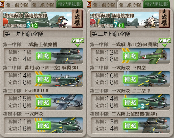 z-20927-1044-6