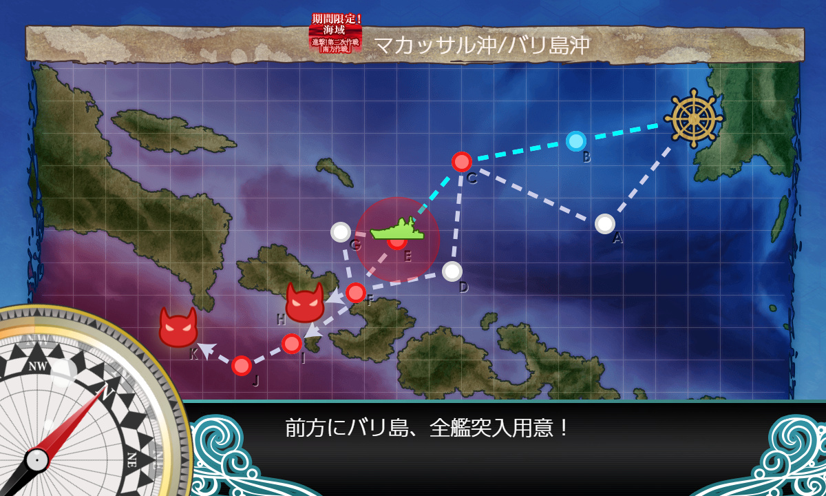 kancolle_200114_090610_01