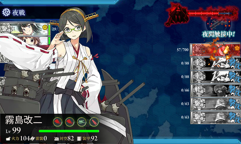 kancolle_180227_043823_01