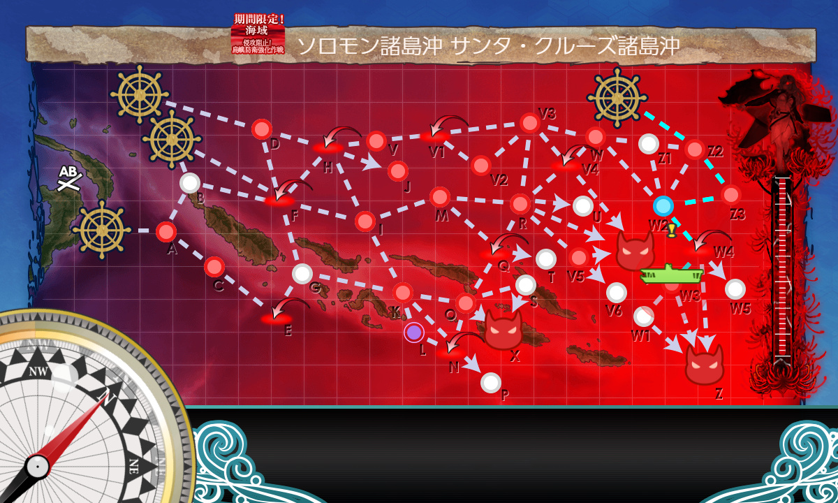 kancolle_200721_210802_01