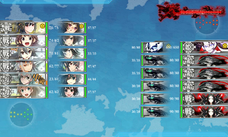 kancolle_180219_024459_01