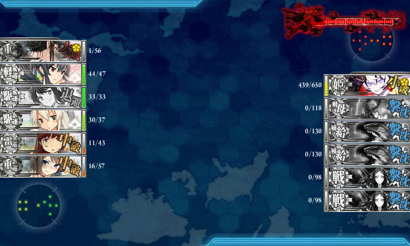 kancolle_180220_101321_01