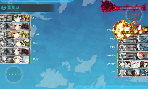 kancolle_160619_235705_01