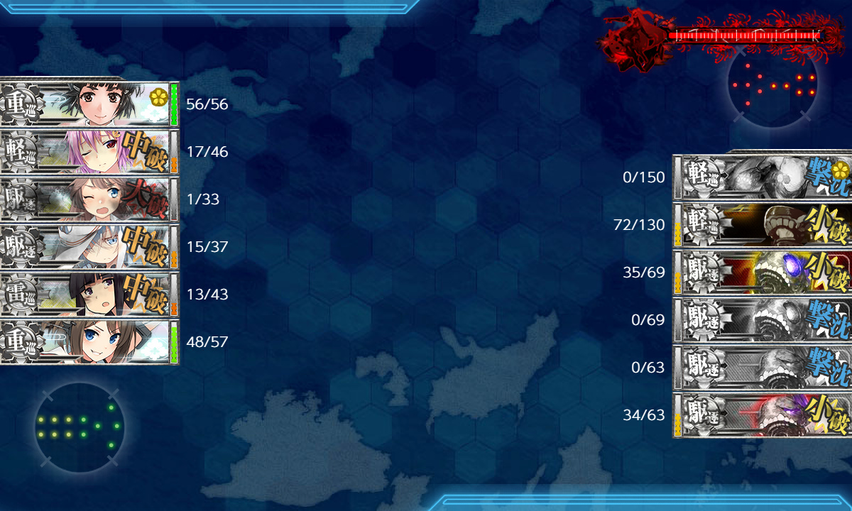 kancolle_191211_015713_01