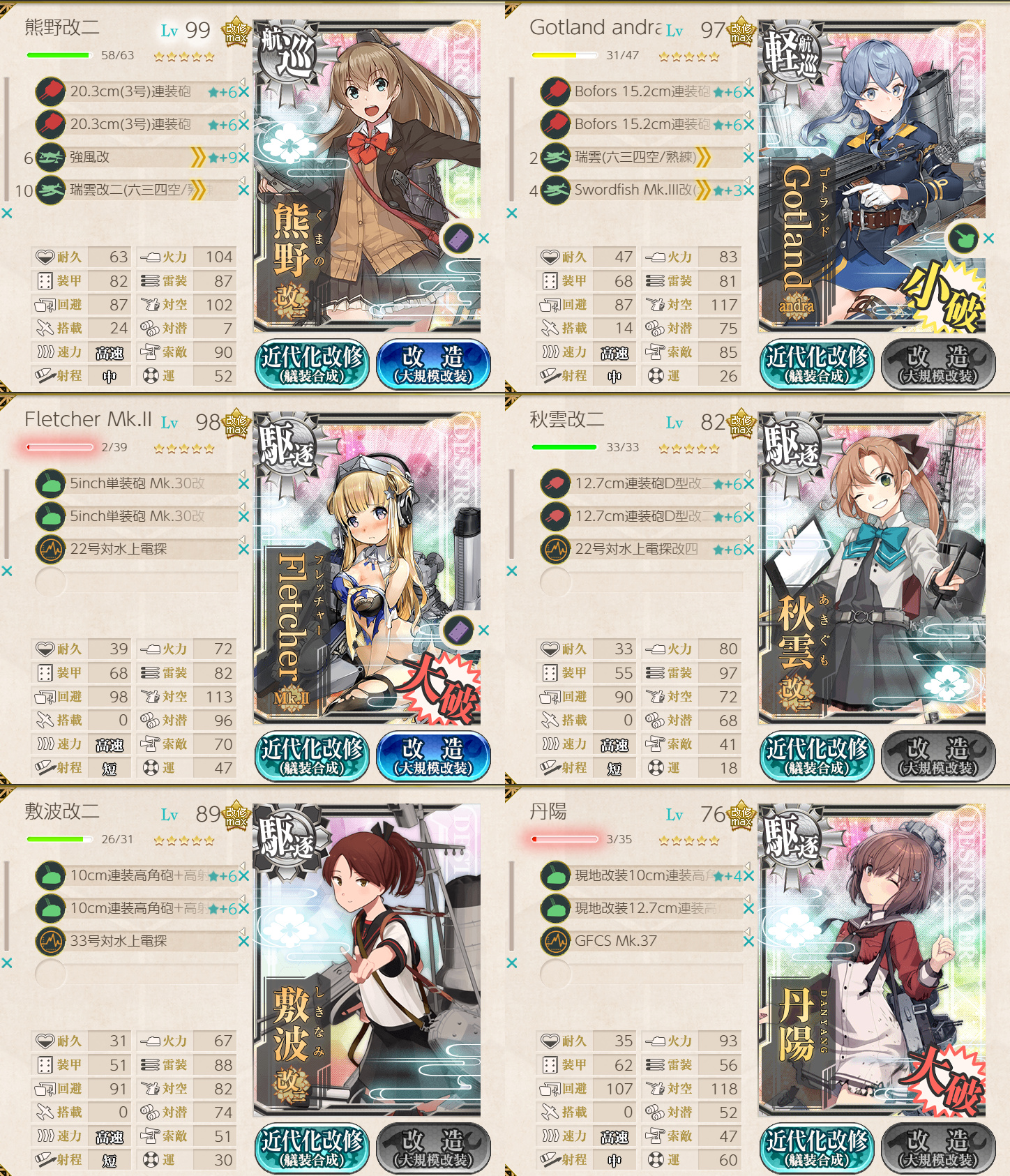 z-210210222558-00