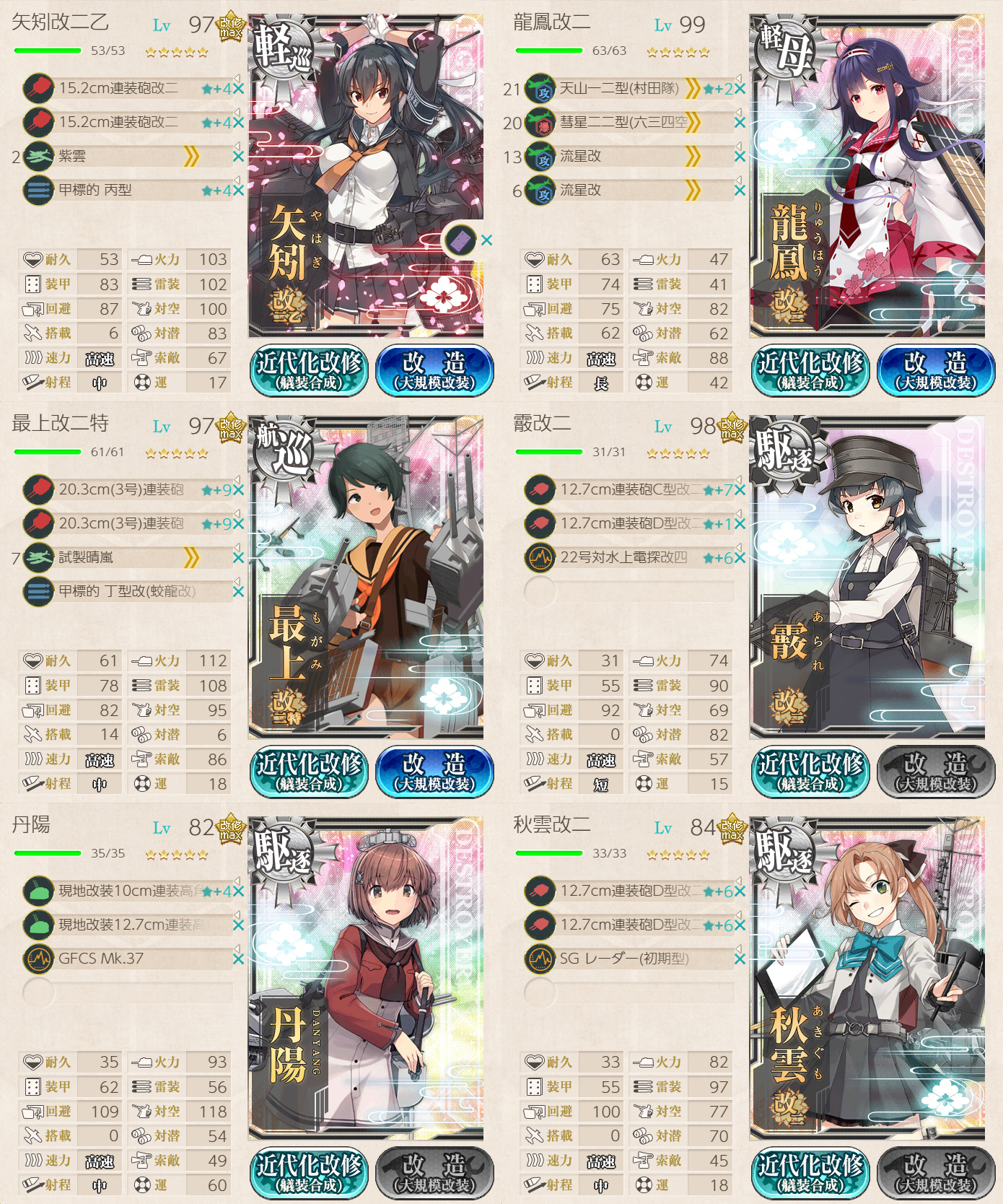 z-210424233742-00