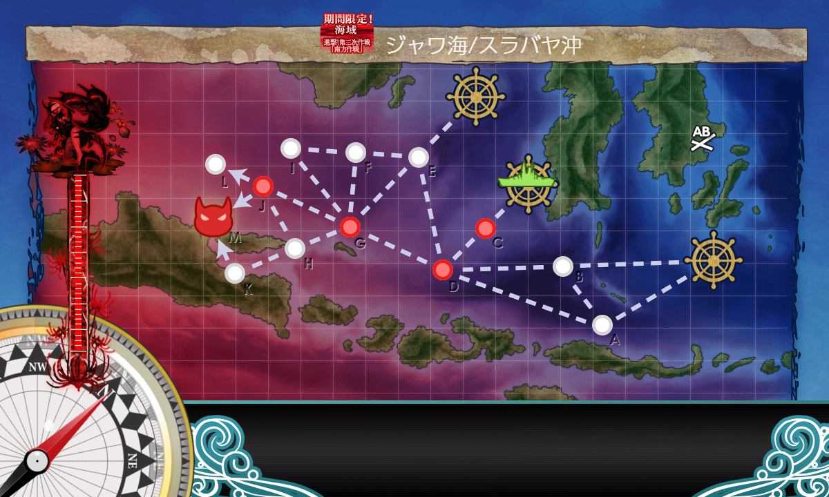 kancolle_191202_024935_02