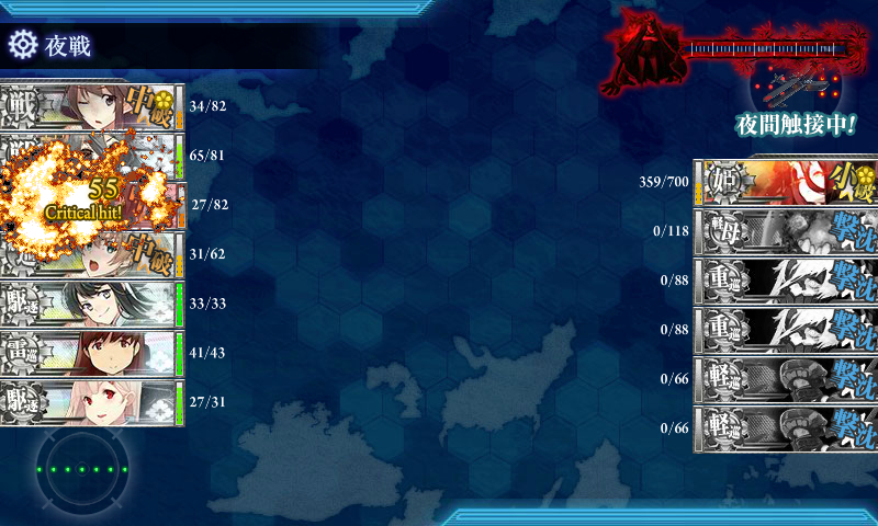 kancolle_180227_070837_03