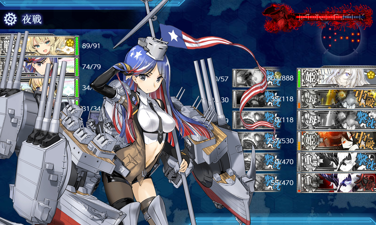 kancolle_200721_024234_01