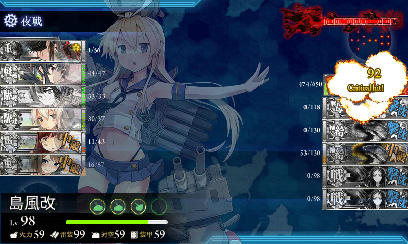 kancolle_180220_101310_02