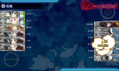 kancolle_160619_221930_01