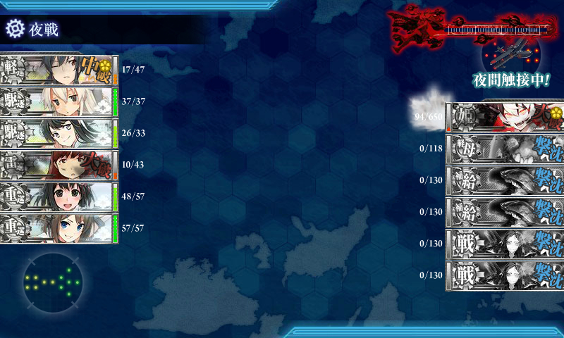 kancolle_180222_225858_02
