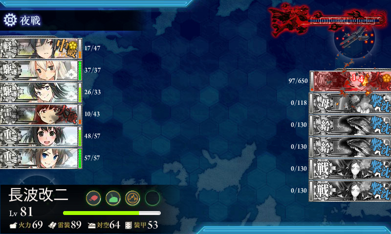 kancolle_180222_225851_03