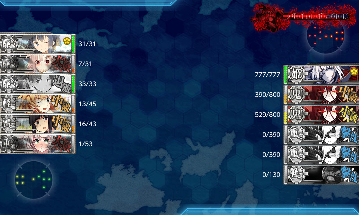 kancolle_191217_222129_01