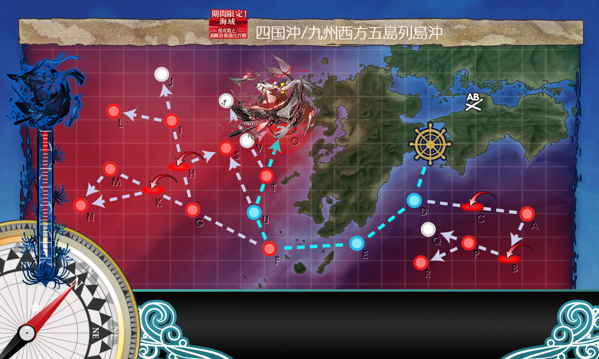 kancolle_200629_091209_01