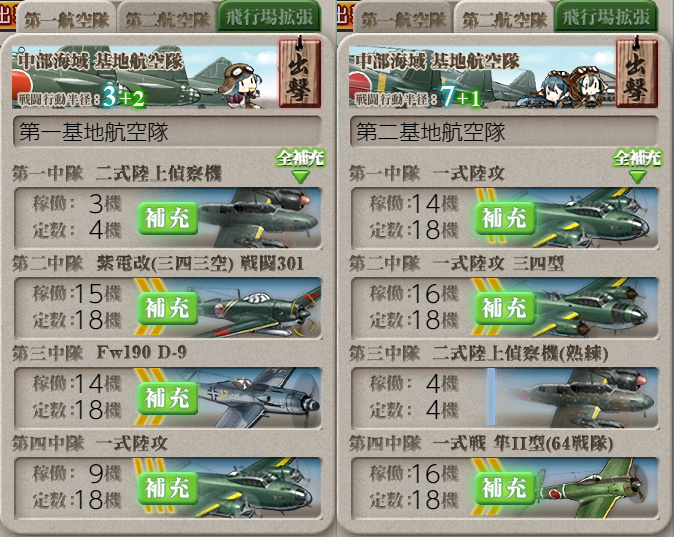 z-2089-2325-58