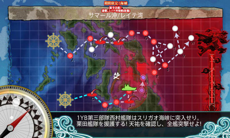 kancolle_180220_080143_01