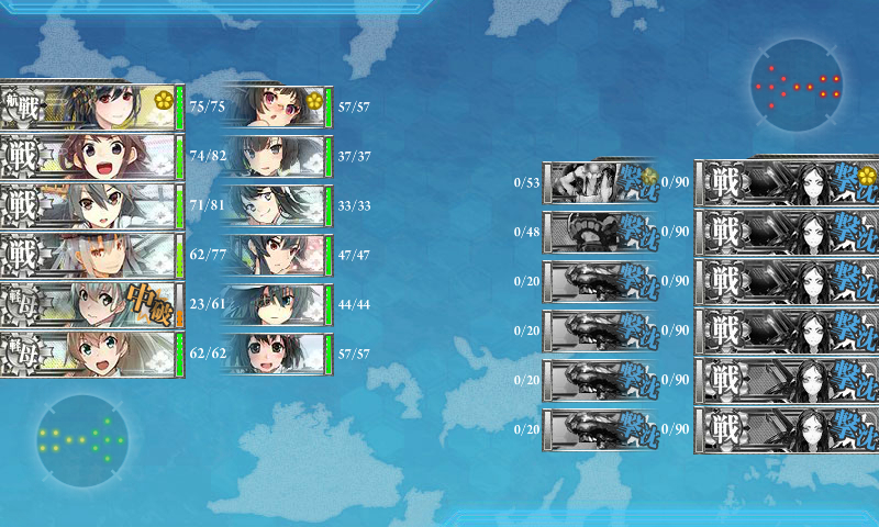 kancolle_180219_024350_01