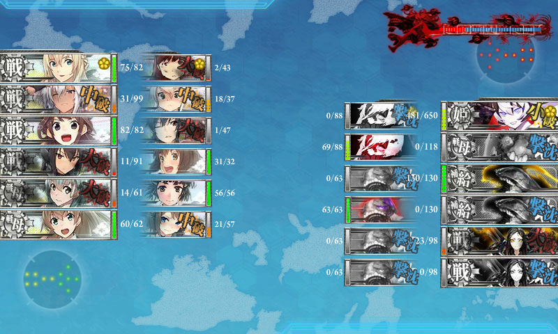 kancolle_180221_214954_01