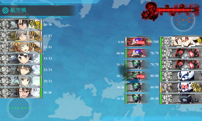 kancolle_180225_070126_01