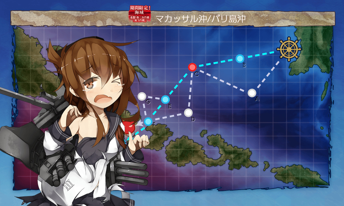 kancolle_191201_014858_01