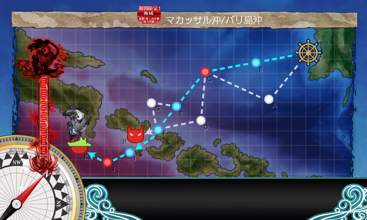 kancolle_191201_010753_01