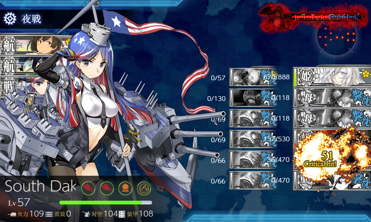kancolle_200721_030630_01