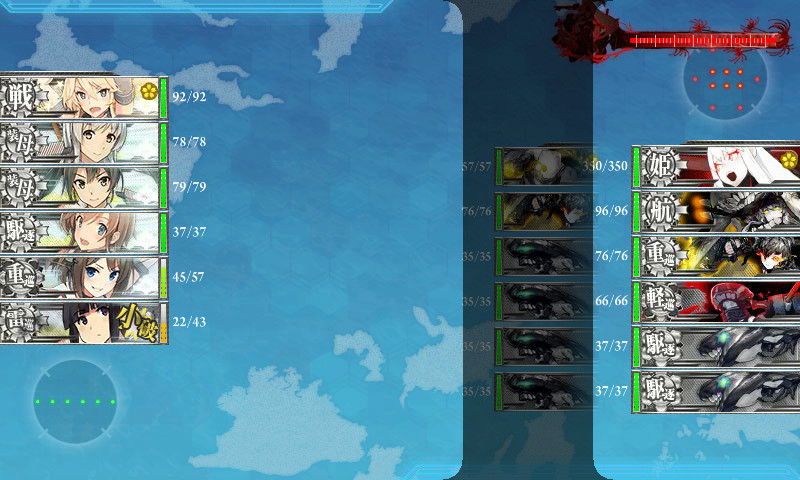 b-2