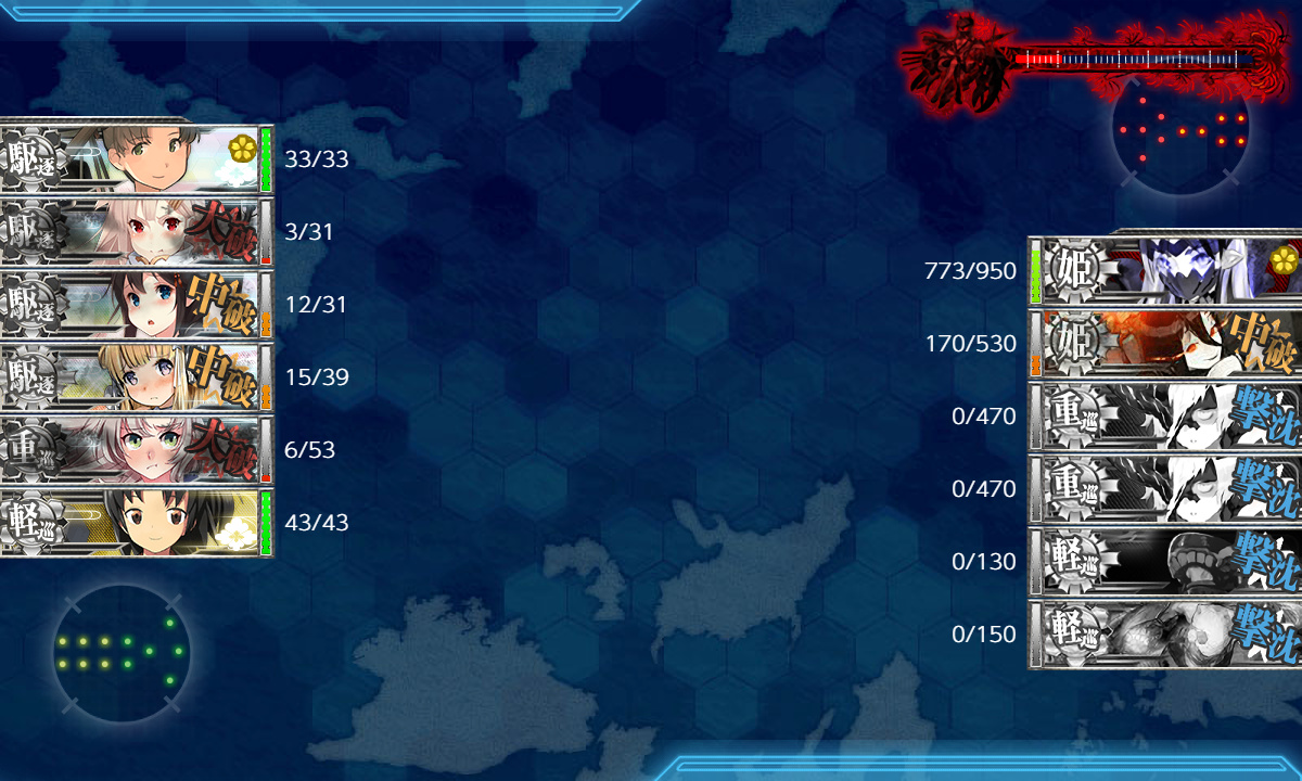 kancolle_200716_002814_01.jpg