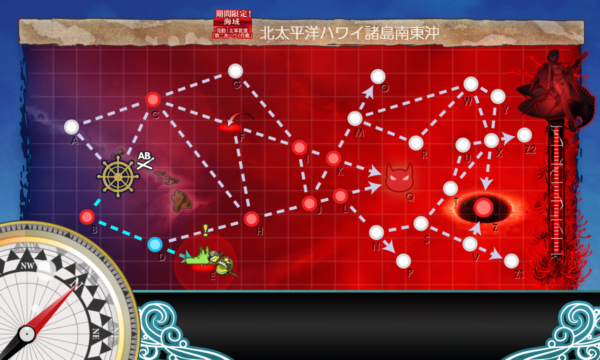 kancolle_190529_073139_01